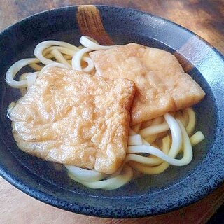 簡単 美味しい♪ きつねうどん